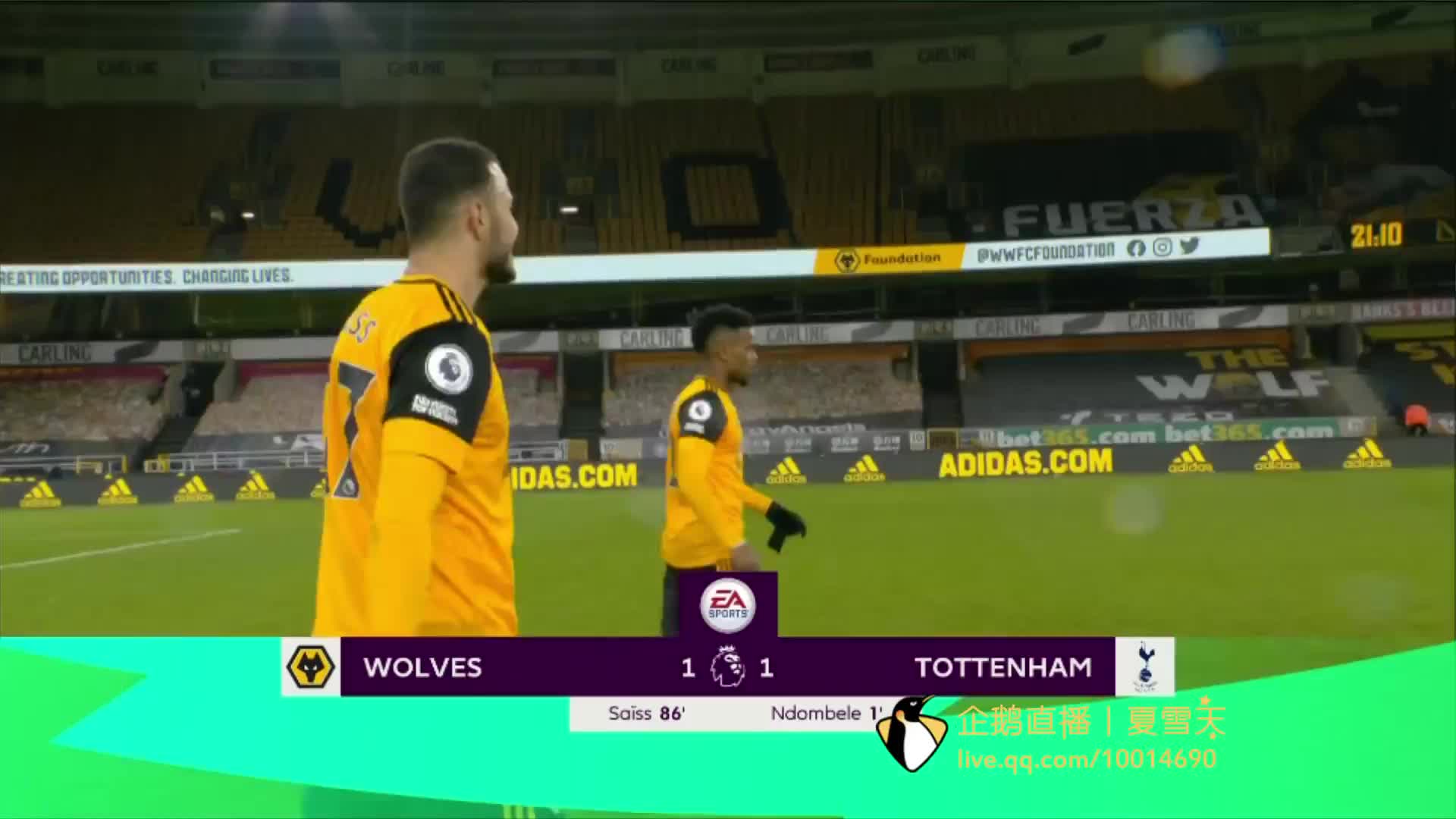 核心前锋 核心前锋